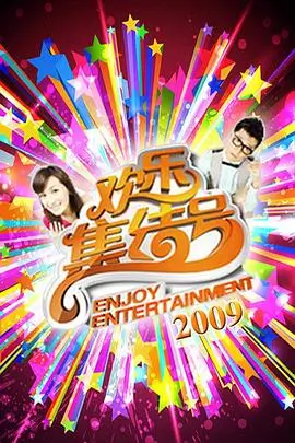 荒野厨房 综艺全集在线观看