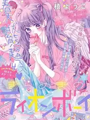 声音博物馆 音乐综艺全集