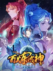 慢生活手记 生活类综艺推荐