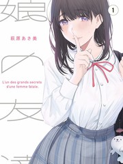 舞台风暴 竞演综艺在线观看